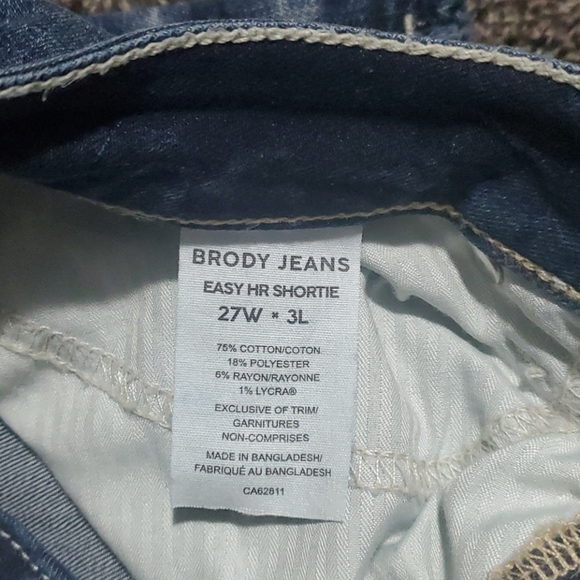 Jean shorts - Picture 3 of 3